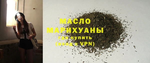 MDMA Бугульма